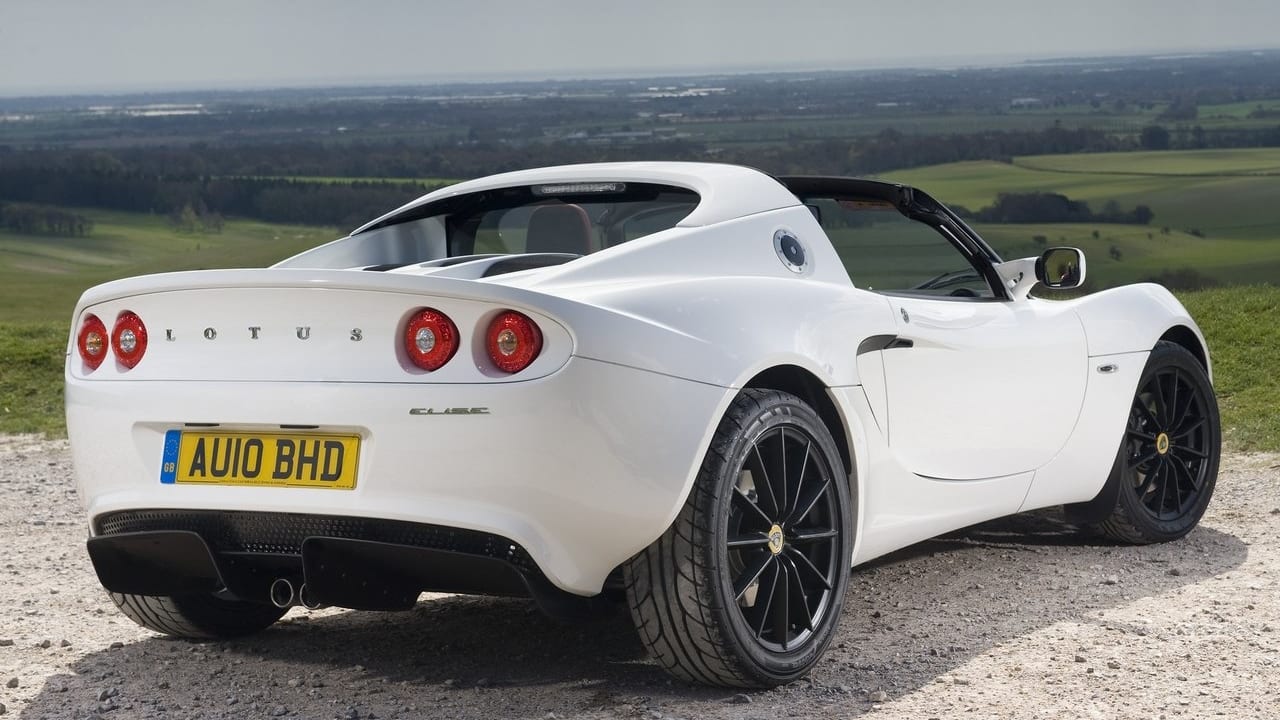 Lotus Elise