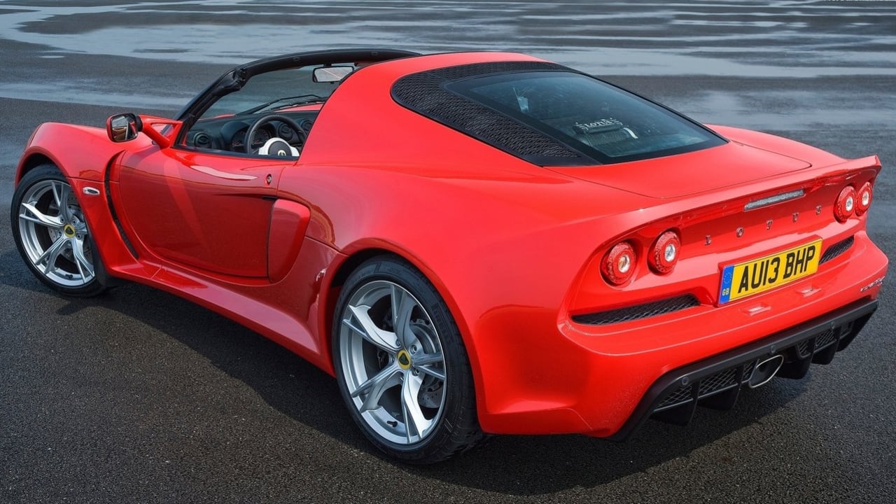  Exige