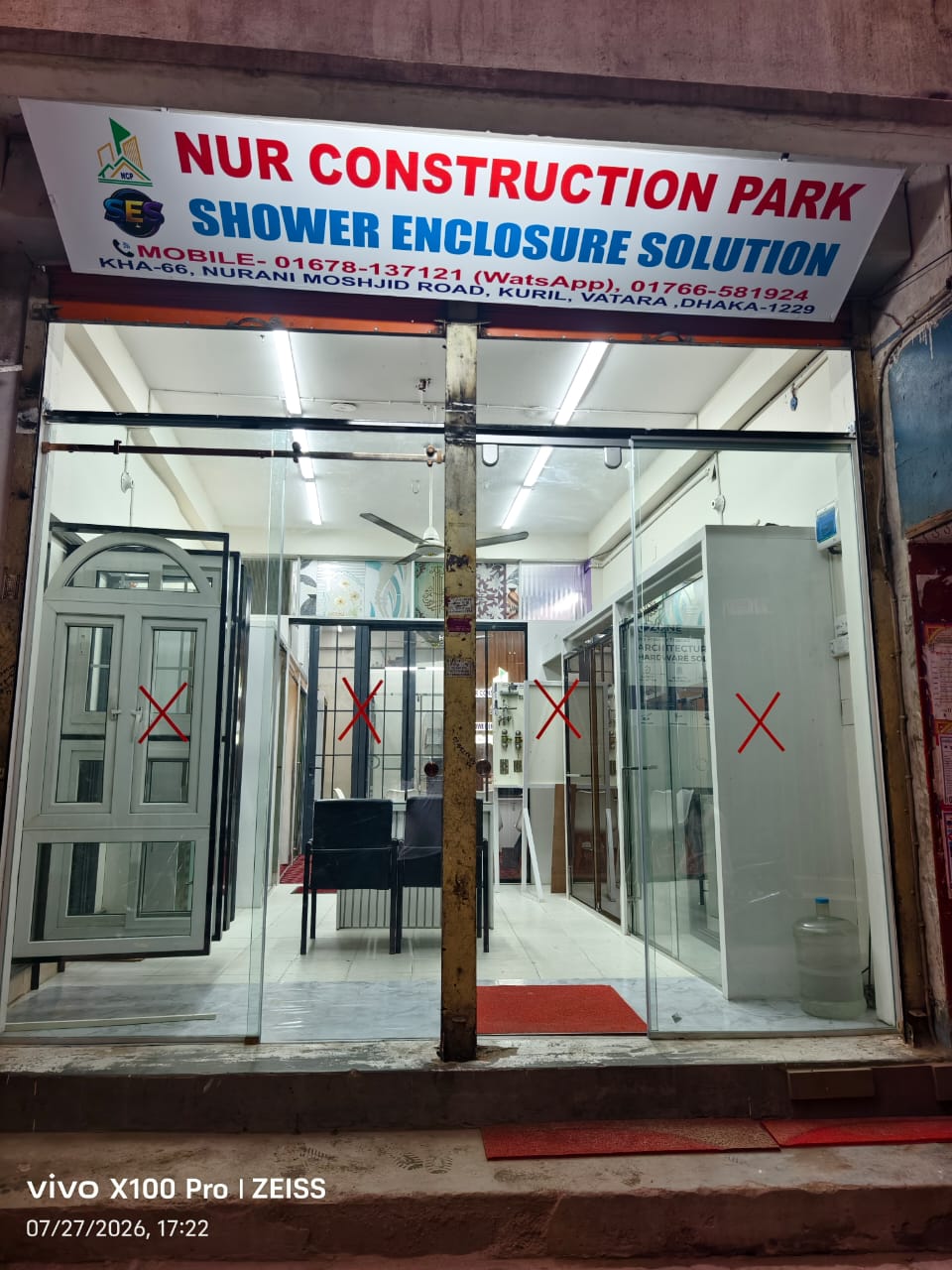 Nur Construction Park Display Centre
