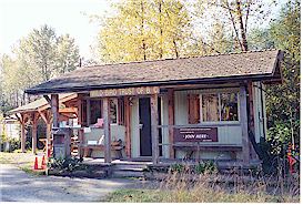 The Wild Bird Trust centre at the entrance is a good source for information
about the wild birds in the area
