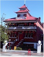 The Chinese public school in Chinatown