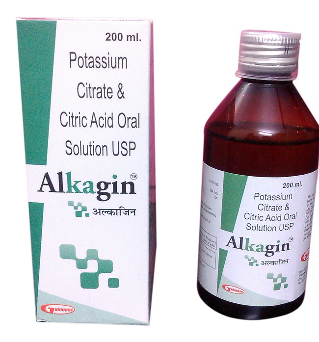 Alkagin Oral Solution 200ml