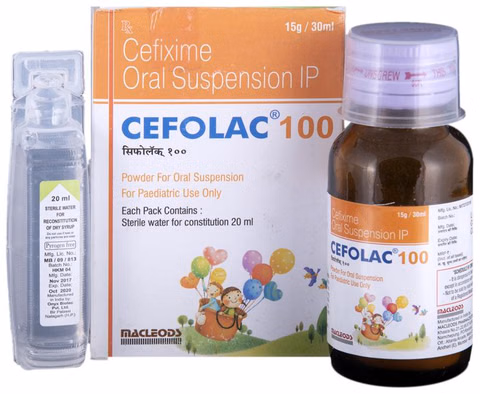 CEFOLAC 100 Suspension