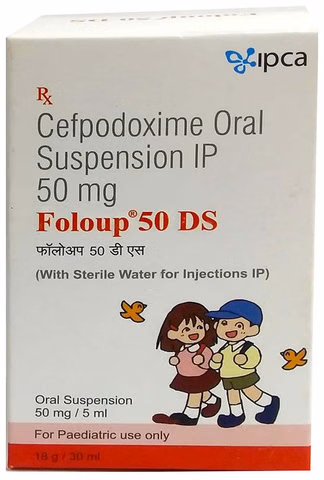 Foloup 50 DS