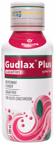Gudlax Plus Suspension 110ml