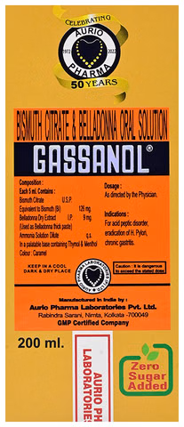 Gassanol Oral Solution 200ml