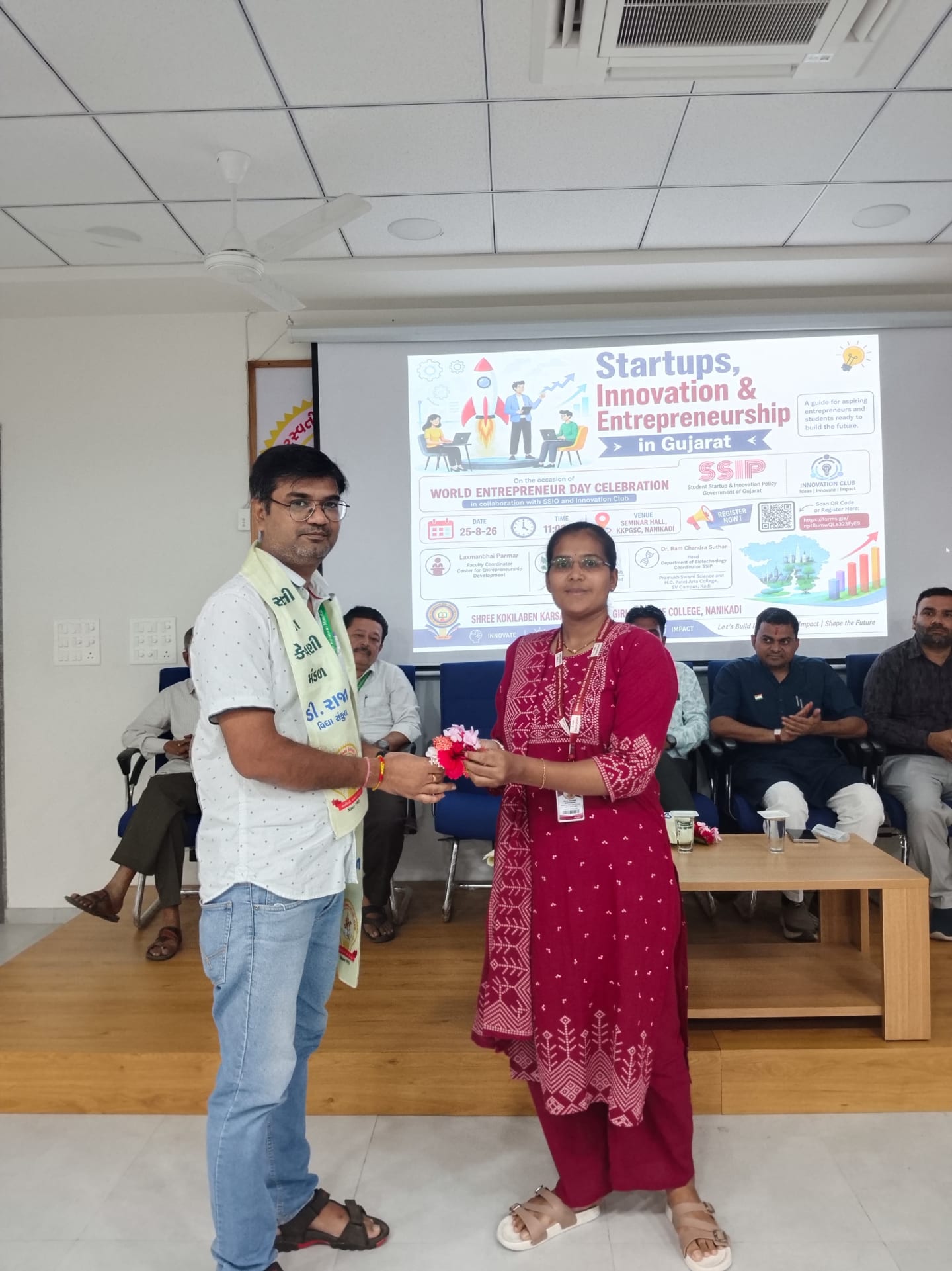 Students Startup & Innovation Policy government of Gujarat
