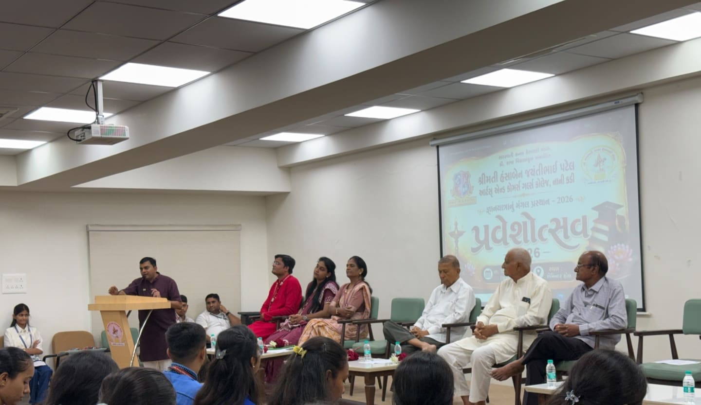 College Enrollment Drive 2026