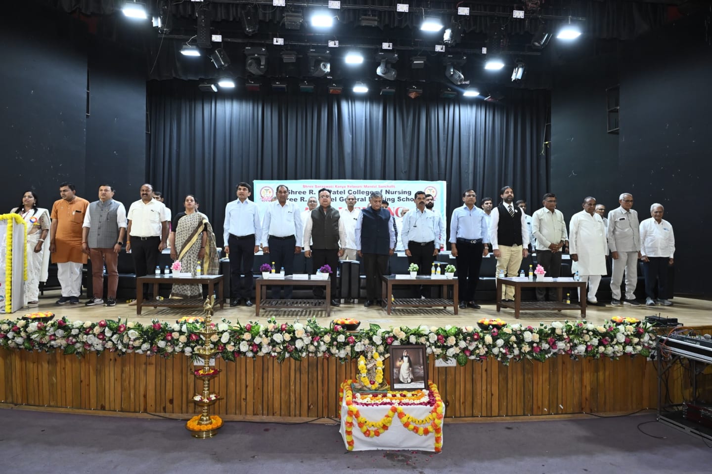 Oath Taking Ceremony 2025