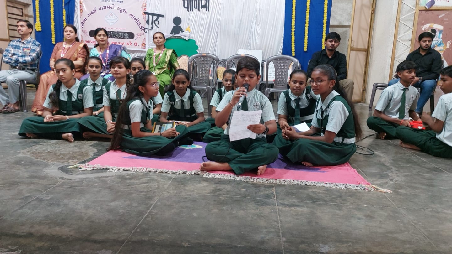 Guru Purnima