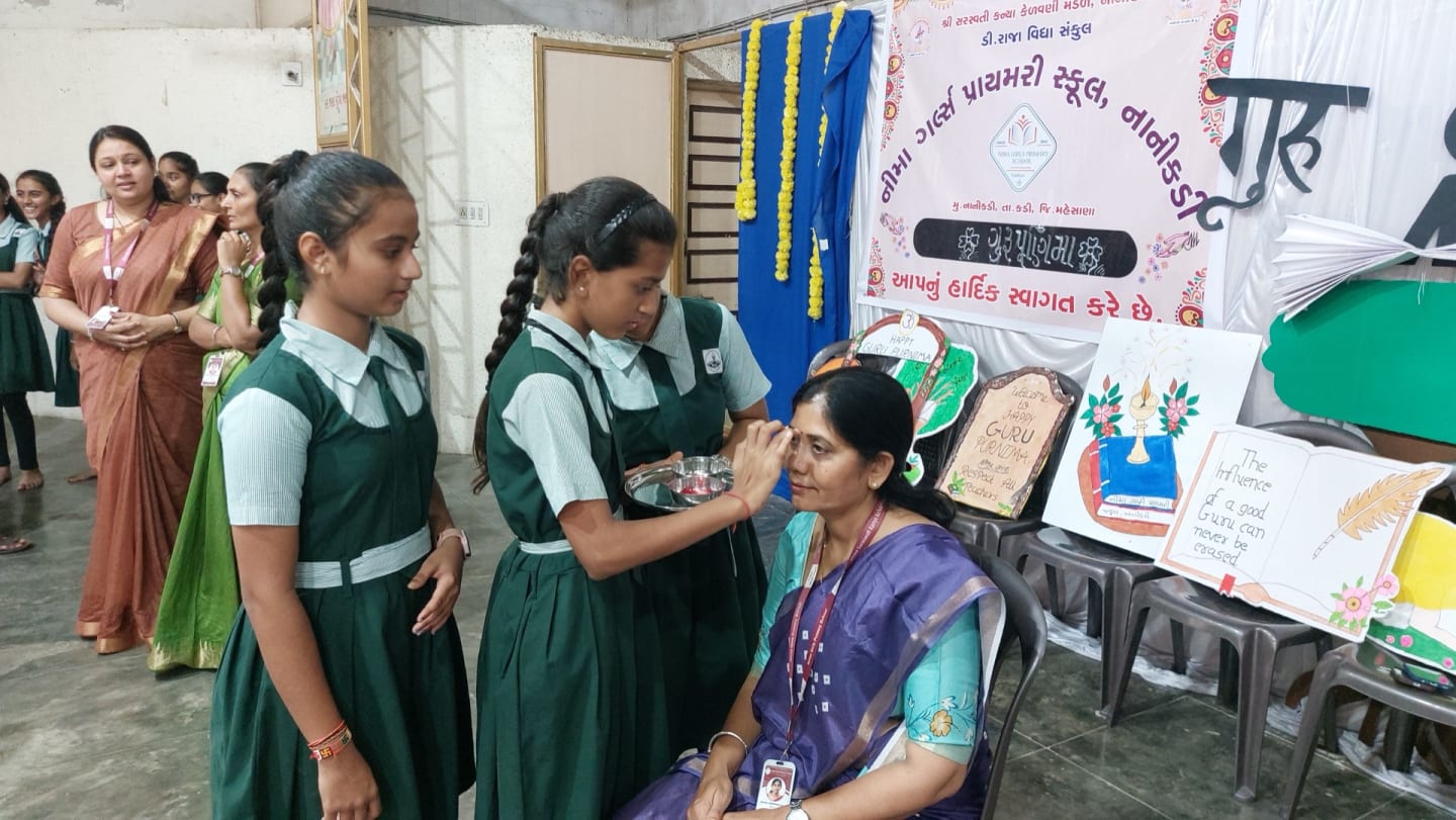 Guru Purnima