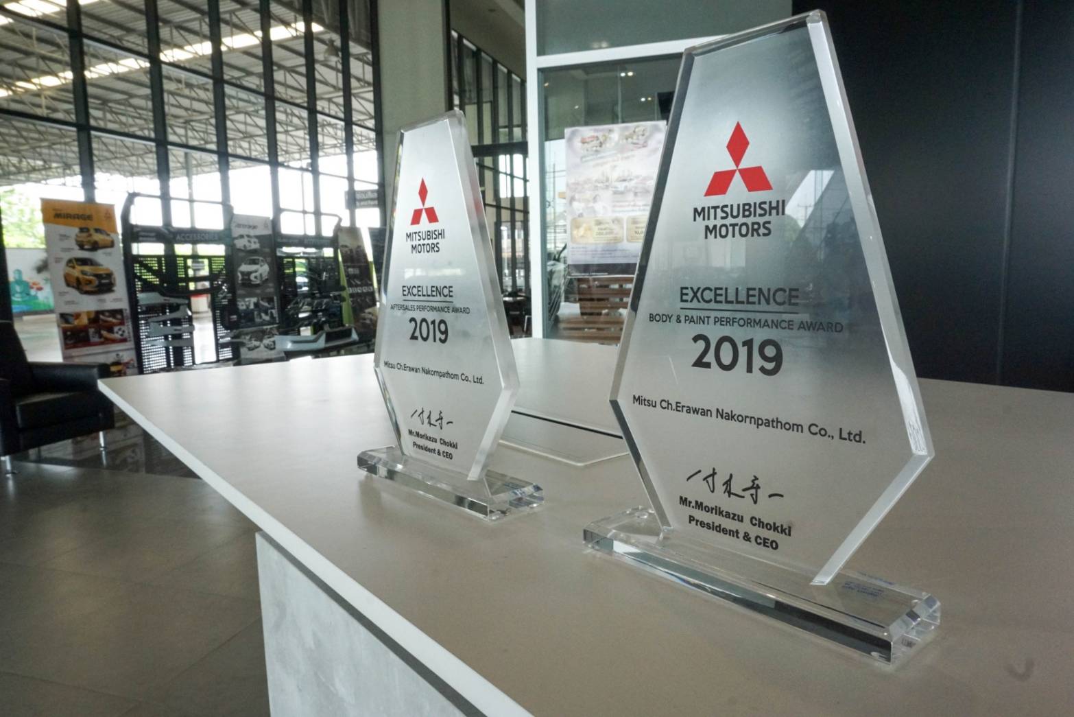 Body & Paint Performance Award 2019