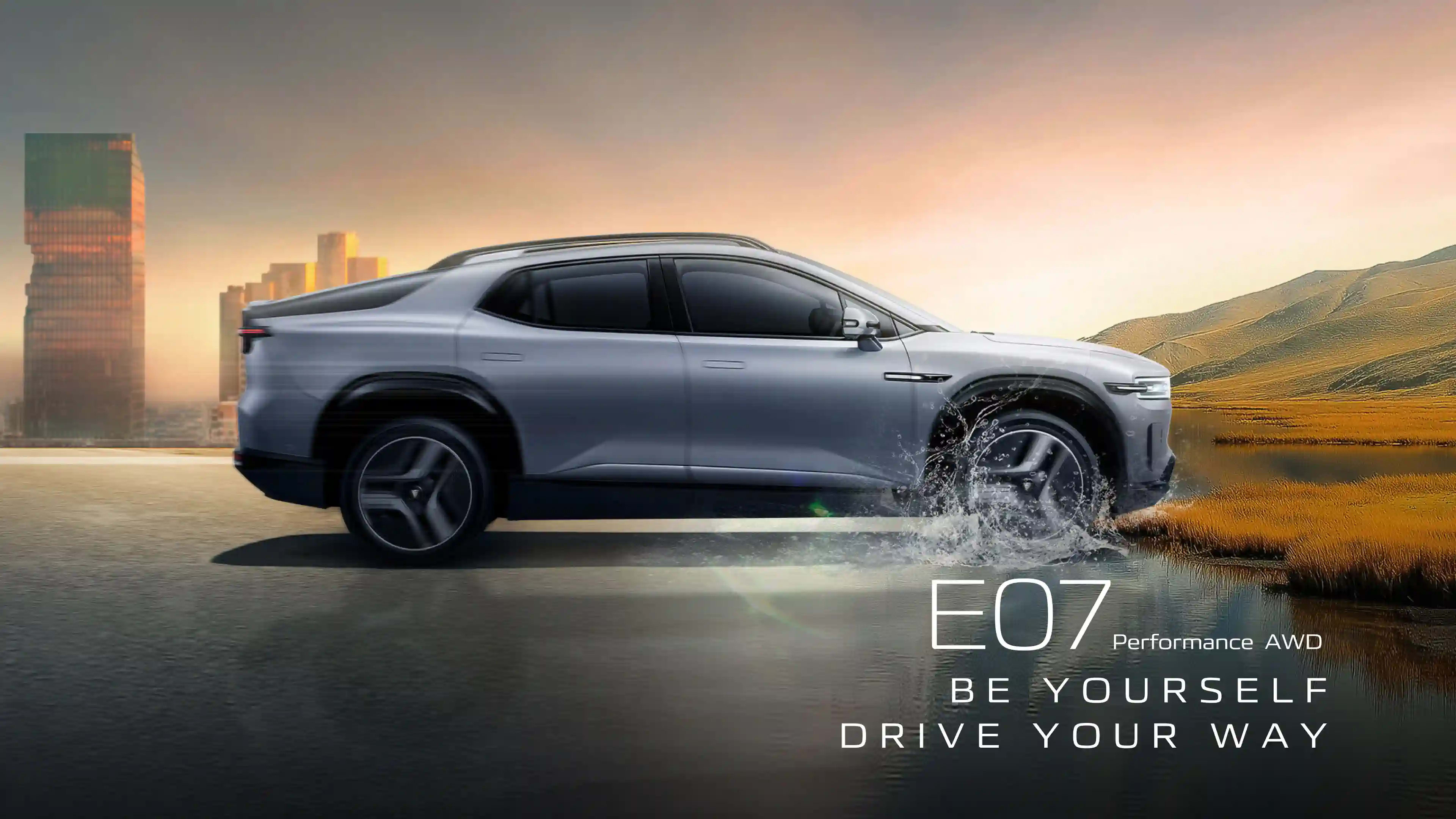 Deepal E07 Plus / Performance AWD