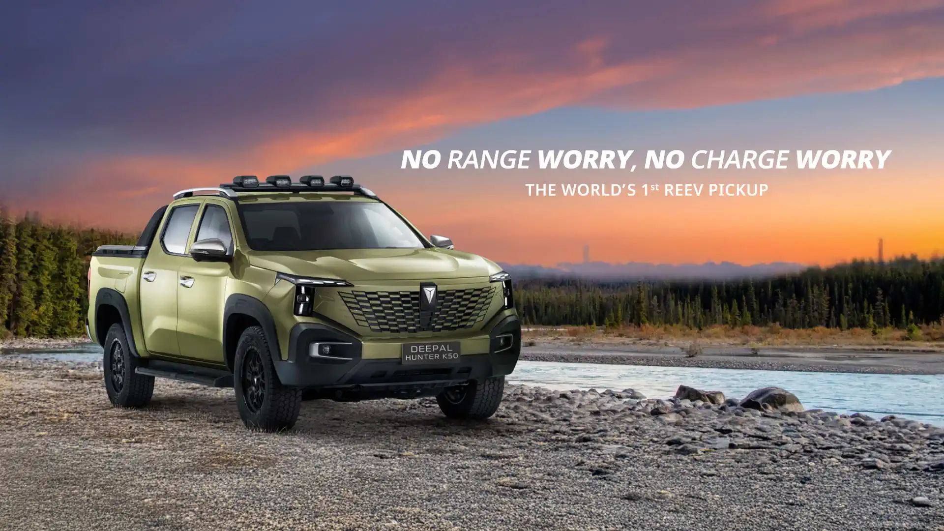 Deepal Hunter K50 REEV