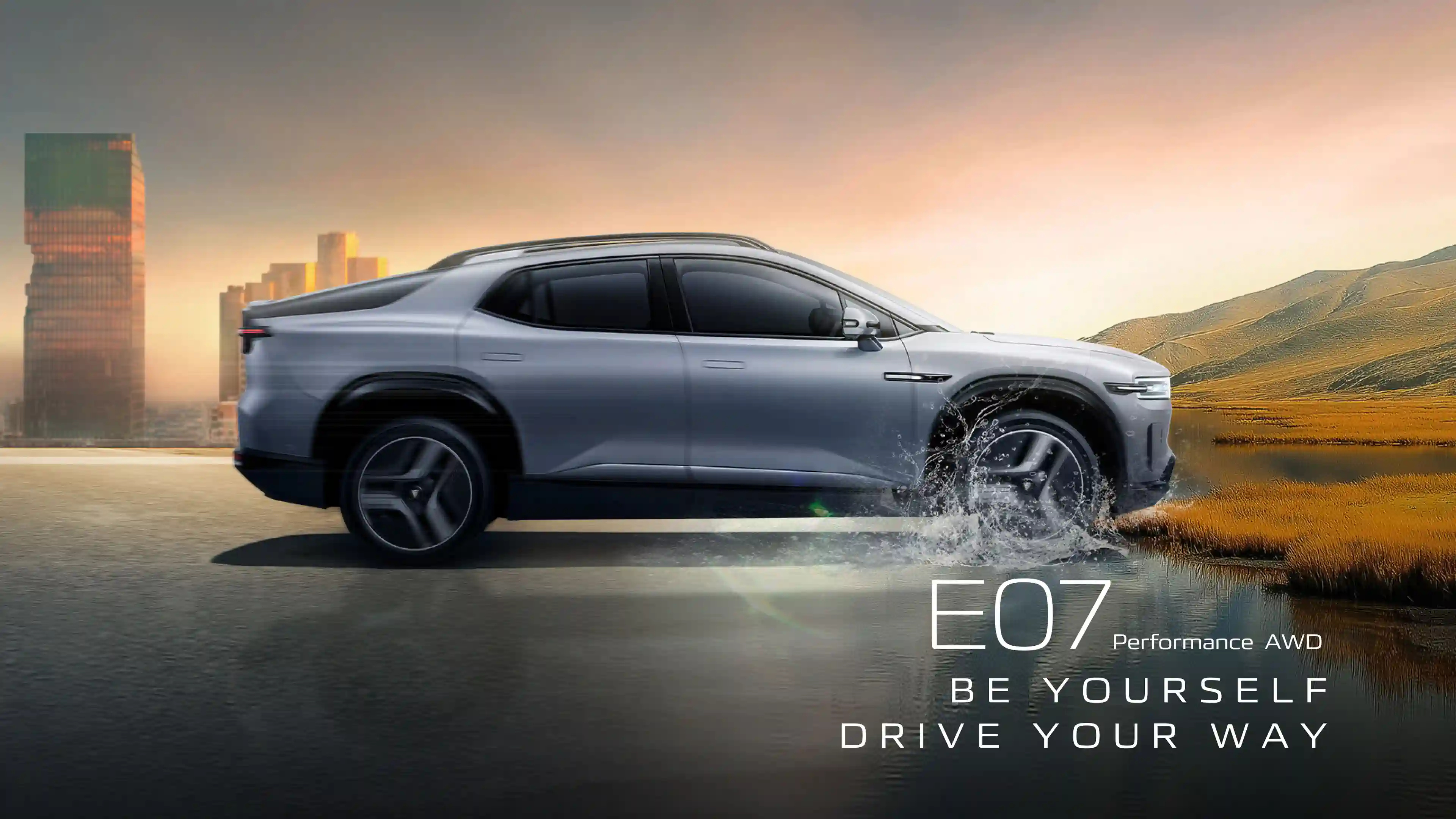 E07 Plus / Performance AWD