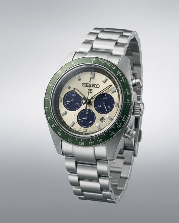 Seiko prospex
