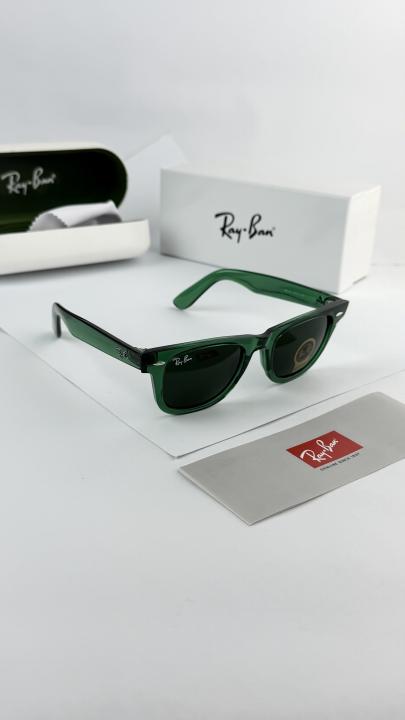 Rayban