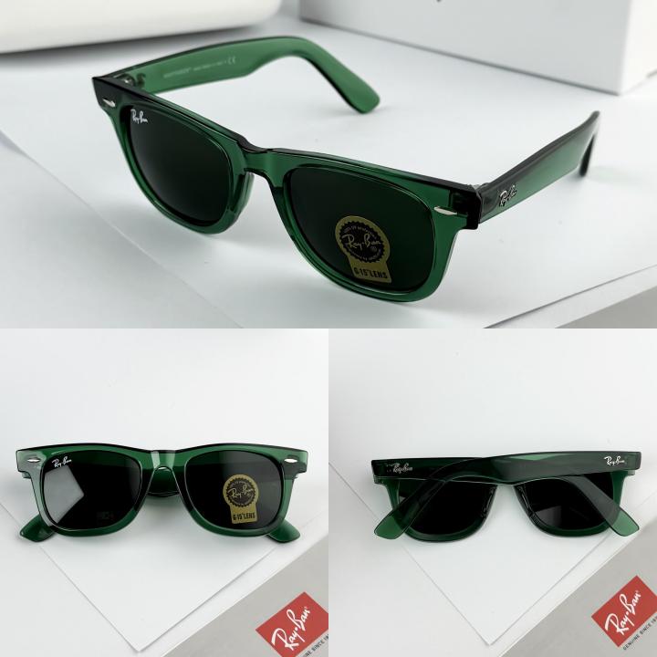 Rayban