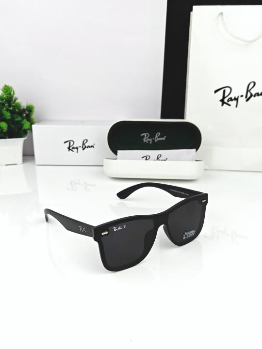Raybam