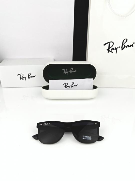 Raybam