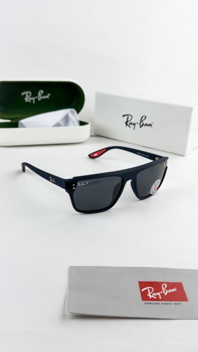 Rayban