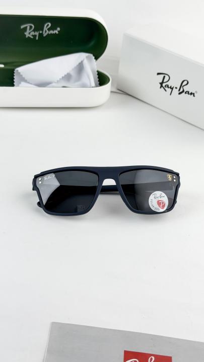 Rayban