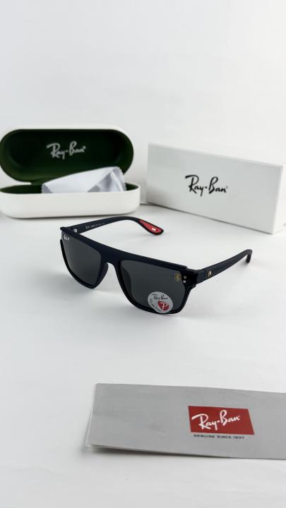 Rayban