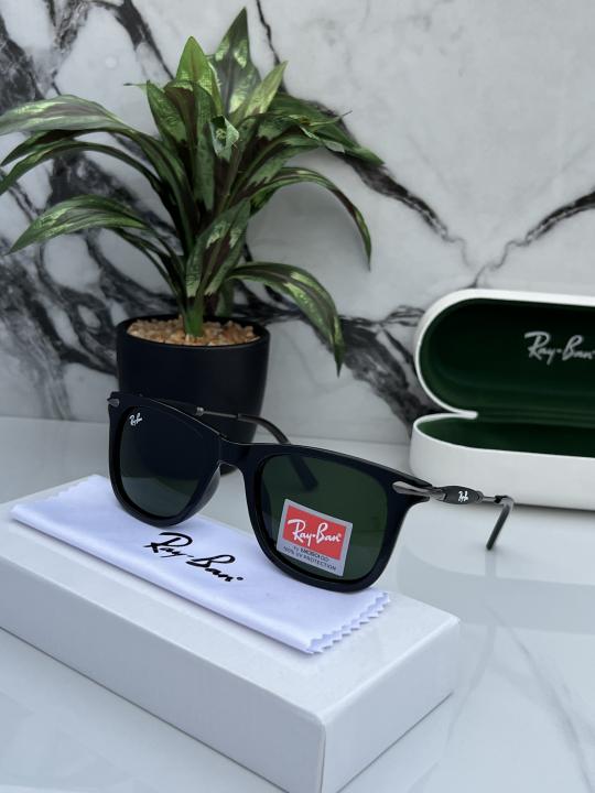 Rayban