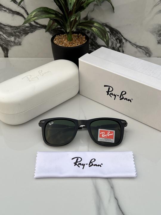Rayban