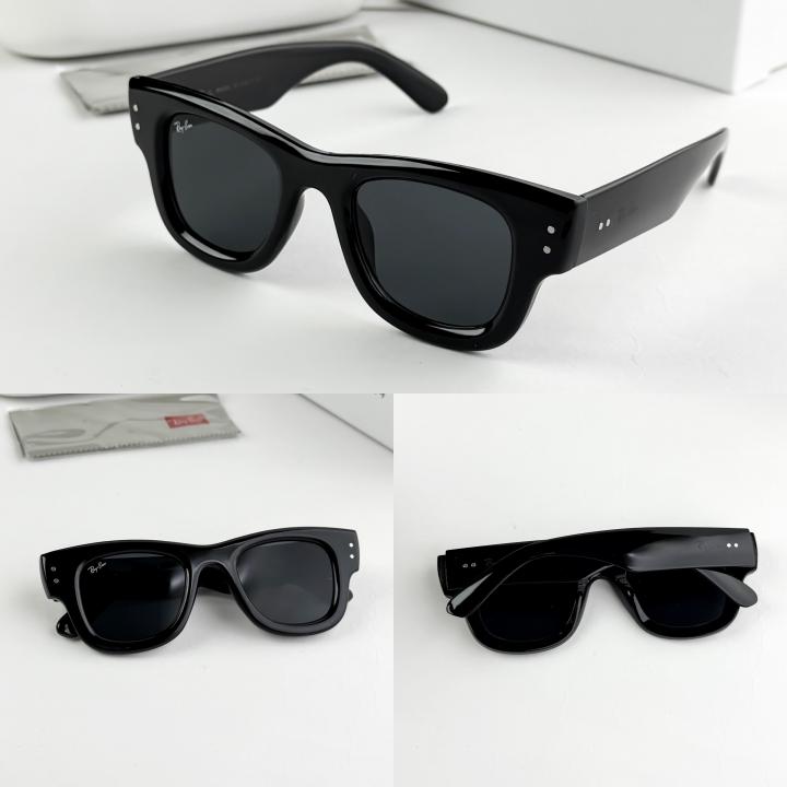 Rayban