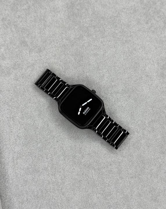 Rado
