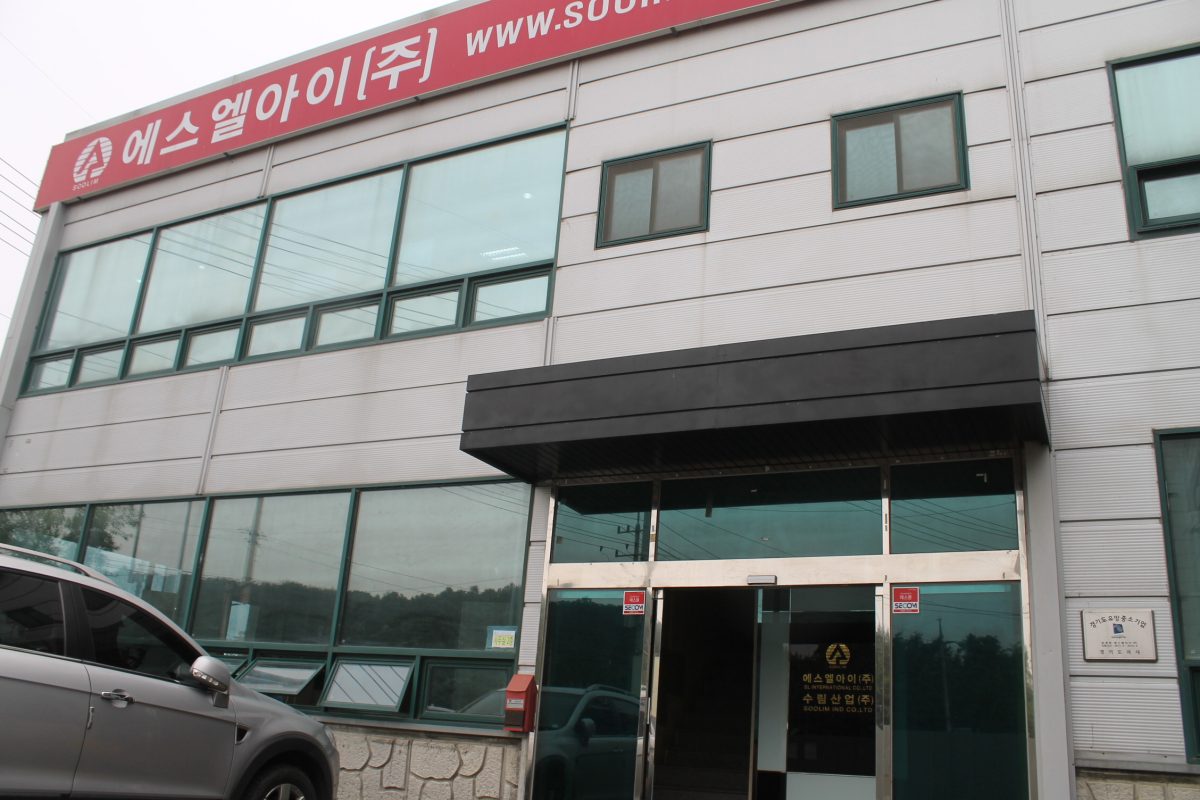 수림산업 공간디자인 프로젝트 사진 8