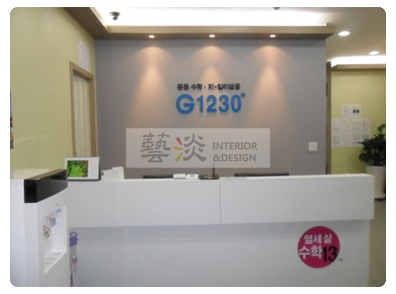 g1230 공간디자인 프로젝트 사진 1