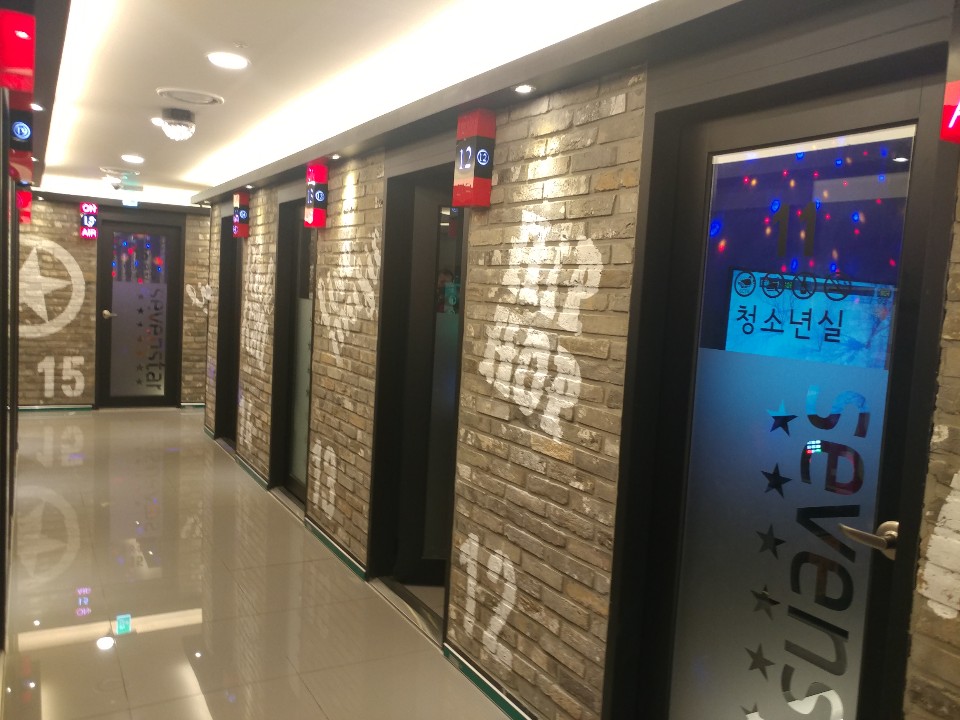 대구 코인노래방 리뉴얼 공사 공간디자인 프로젝트 사진 32
