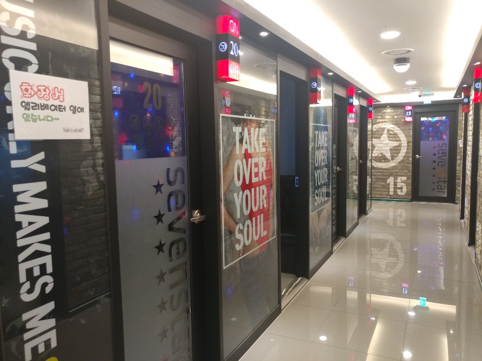 대구 코인노래방 리뉴얼 공사 공간디자인 프로젝트 사진 34