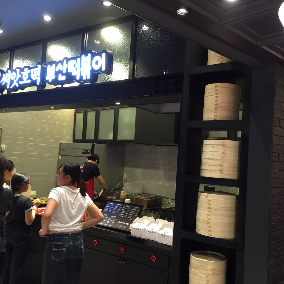 씨앗호떡&부산떡볶이 인테리어·공간디자인 프로젝트 사진 9