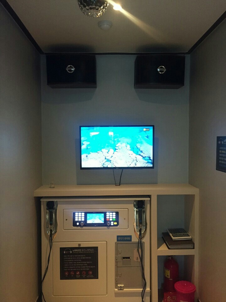 코인노래방 사진 2