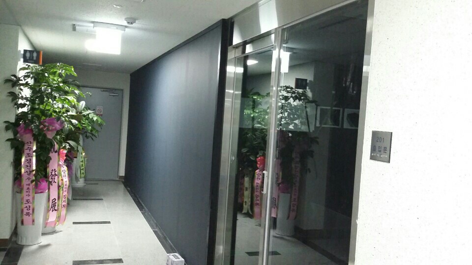 코인노래방 사진 4