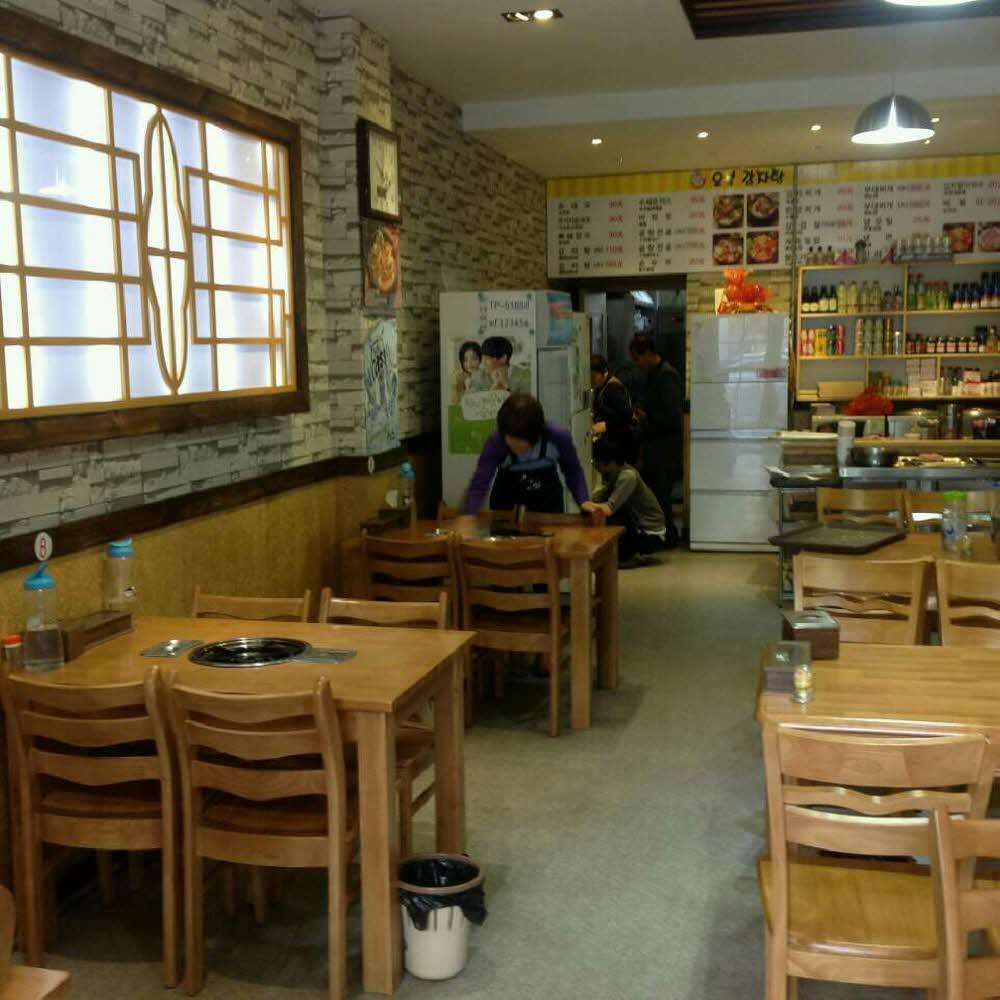 중국 식당 사진 1