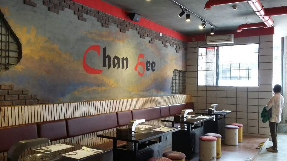 중국 남통 한식당 사진 6