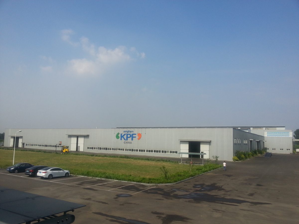 중국 제남 짱츄시 KPF회사 식당 사진 4