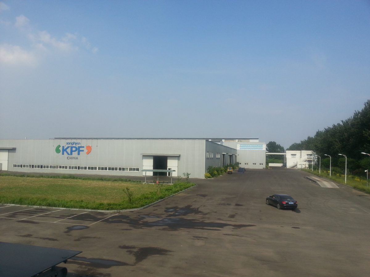 중국 제남 짱츄시 KPF회사 식당 사진 6