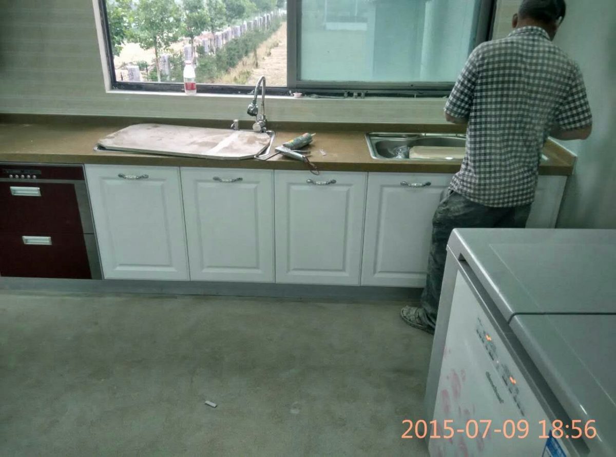 중국 제남 짱츄시 KPF회사 식당 사진 7