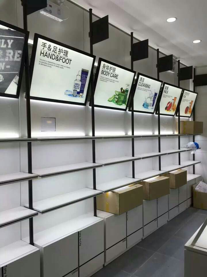 중국 산동성 연태시 토니모리 사진 1