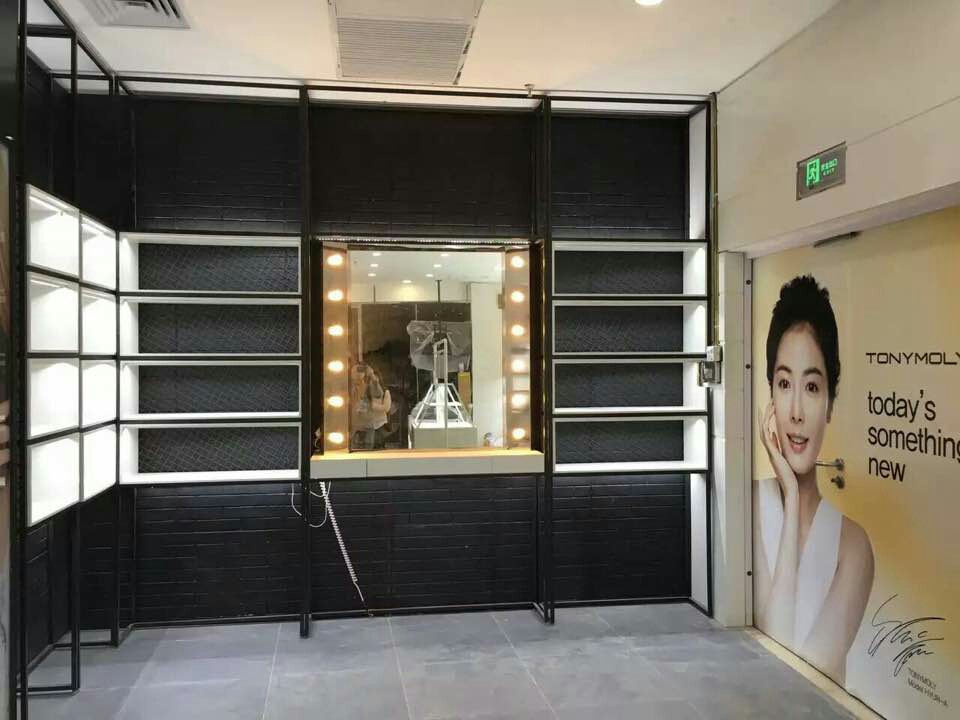 중국 산동성 연태시 토니모리 사진 2