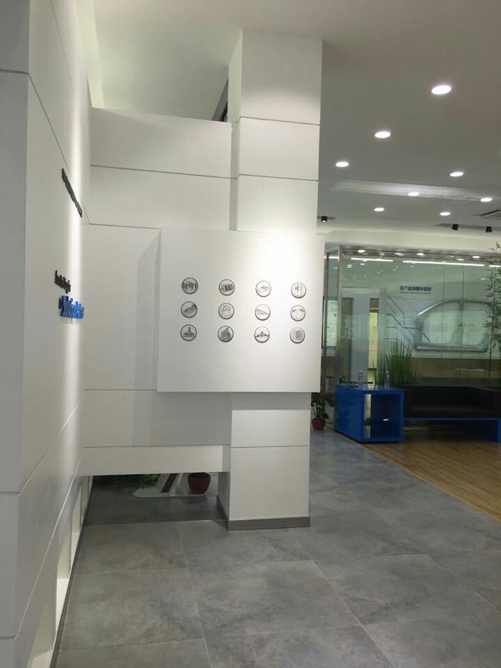 중국 소주 포스코전시관 사진 6