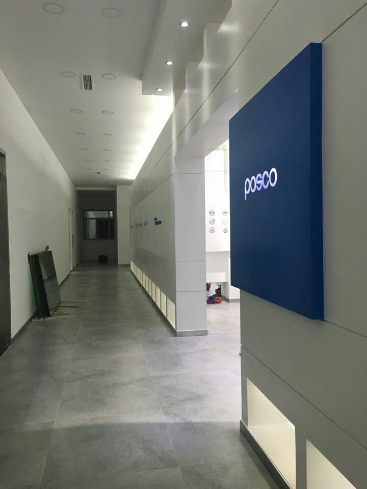중국 소주 포스코전시관 사진 16