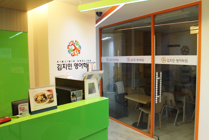 김지민 사진 5