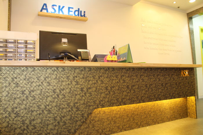 ASK 사진 9