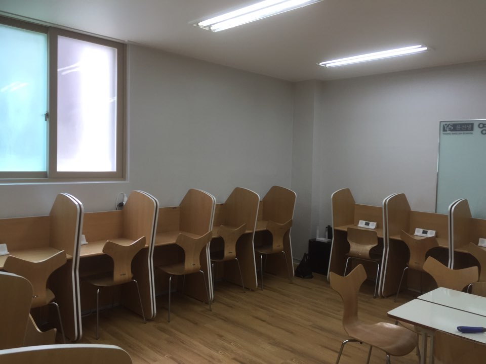 거제 영어숲 사진 1